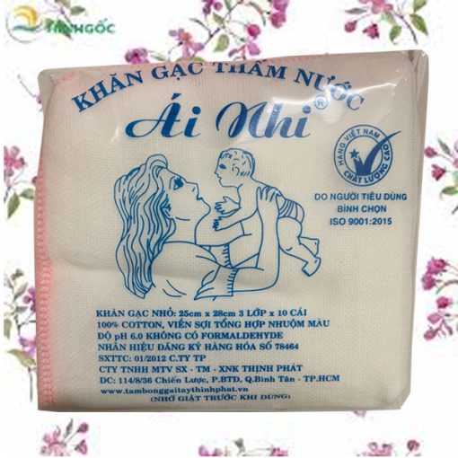 Khăn gạc thấm nước 3 lớp loại nhỏ 25 x 28cm